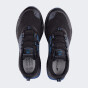 Кросівки New Balance model GAROD2, фото 6 - інтернет магазин MEGASPORT