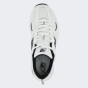 Кросівки New Balance model 530, фото 5 - інтернет магазин MEGASPORT