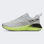 Кросівки Puma Hypnotic, фото 1 - інтернет магазин MEGASPORT