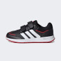 Кросівки Adidas дитячі TENSAUR SWITCH CF C, фото 1 - інтернет магазин MEGASPORT