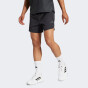Шорти Adidas POWER 3S SHORT, фото 1 - інтернет магазин MEGASPORT