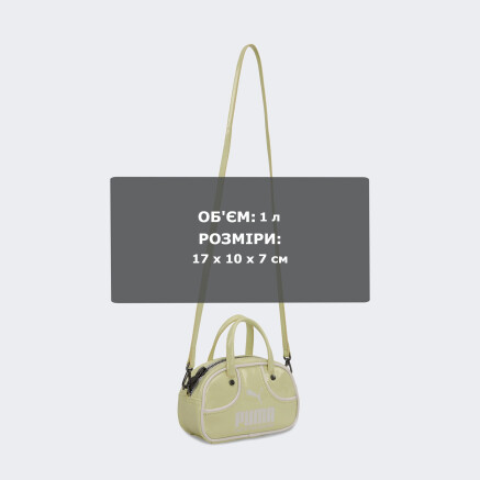 Сумка Puma 1976 Micro Grip Bag - 173943, фото 5 - интернет-магазин MEGASPORT