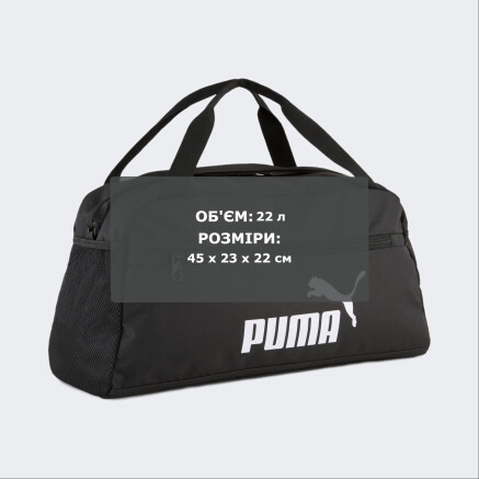 Сумка Puma PHASE Small Sports Bag - 173938, фото 6 - интернет-магазин MEGASPORT