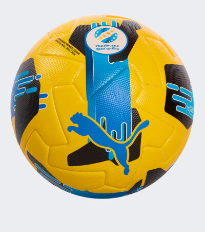Мяч Puma Orbita UPL (FIFA Quality Pro) - 173937, фото 1 - интернет-магазин MEGASPORT