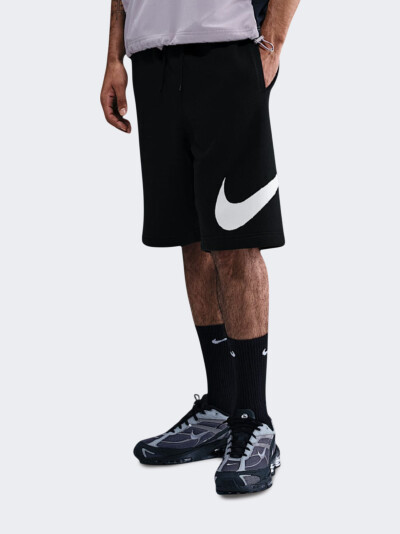 Шорти Nike M N K CLUB BB SHORT GX - 173443, фото 1 - інтернет-магазин MEGASPORT