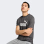 Футболка Puma ESS No. 1 Logo Heather Tee, фото 1 - интернет магазин MEGASPORT