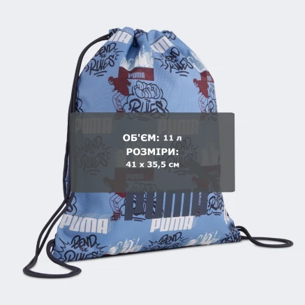 Рюкзак Puma дитячий PHASE AOP Small Gym Sack - 173940, фото 3 - інтернет-магазин MEGASPORT