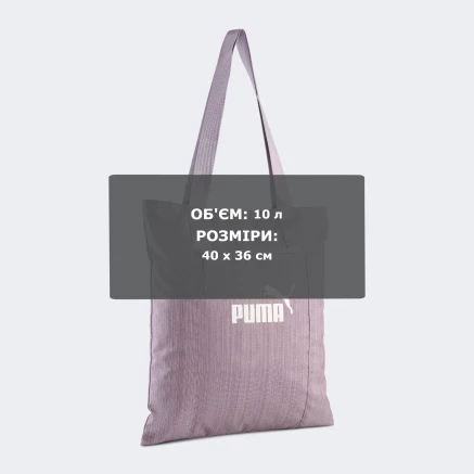 Сумка Puma BASE Tote - 173942, фото 5 - интернет-магазин MEGASPORT