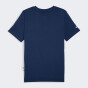 Футболка Puma Ferrari Sportswear Tonal Shield Tee, фото 5 - інтернет магазин MEGASPORT