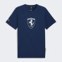 Футболка Puma Ferrari Sportswear Tonal Shield Tee, фото 4 - інтернет магазин MEGASPORT
