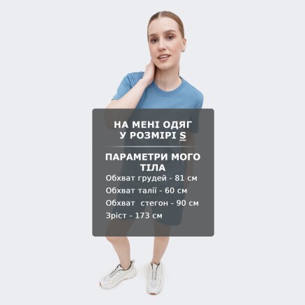 Футболка Lagoa women's t-shirt - 164624, фото 7 - интернет-магазин MEGASPORT