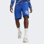 Шорты Puma ESS+ PALM RESORT Shorts 10" TR, фото 1 - интернет магазин MEGASPORT