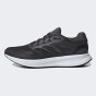 Кросівки Adidas RUNFALCON 5, фото 1 - інтернет магазин MEGASPORT