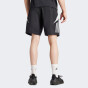 Шорти Adidas TIRO24 SHO, фото 2 - інтернет магазин MEGASPORT