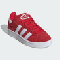 Кеди Adidas Originals дитячі CAMPUS 00s J, фото 2 - інтернет магазин MEGASPORT