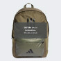 Рюкзак Adidas CLSC BARS 3S, фото 7 - інтернет магазин MEGASPORT