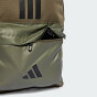 Рюкзак Adidas CLSC BARS 3S, фото 4 - інтернет магазин MEGASPORT