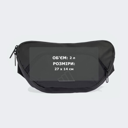 Сумка Adidas ULTRAMODRN WB - 174432, фото 6 - інтернет-магазин MEGASPORT