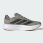 Кросівки Adidas DURAMO SL2 M, фото 3 - інтернет магазин MEGASPORT