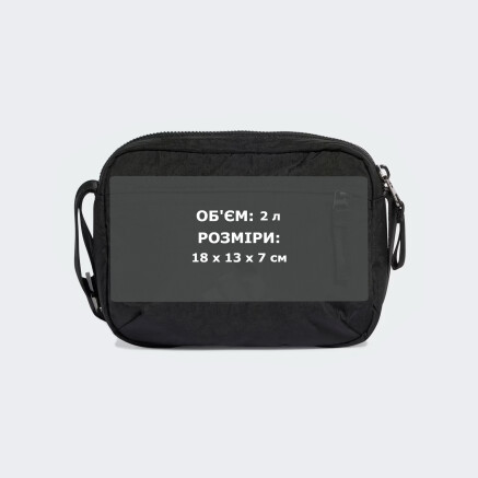 Сумка Adidas 3BAR BAG - 174426, фото 6 - інтернет-магазин MEGASPORT