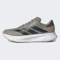 Кросівки Adidas DURAMO SL2 M, фото 1 - інтернет магазин MEGASPORT