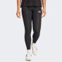 Легінси Adidas W 3S SJ LEG, фото 1 - інтернет магазин MEGASPORT