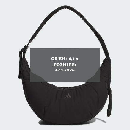 Сумка Adidas MH PF SH BAG - 174448, фото 7 - інтернет-магазин MEGASPORT