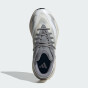 Кросівки Adidas LIGHTBLAZE, фото 6 - інтернет магазин MEGASPORT