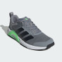 Кросівки Adidas DROPSET CONTROL TRA, фото 2 - інтернет магазин MEGASPORT