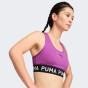 Топ Puma 4KEEPS ELASTIC BRA - P, фото 1 - інтернет магазин MEGASPORT