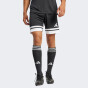 Шорти Adidas SQUA25 SHO M, фото 1 - інтернет магазин MEGASPORT