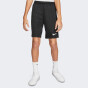 Шорти Nike дитячі Y NK DF PARK III SHORT NB K, фото 1 - інтернет магазин MEGASPORT