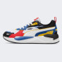 Кроссовки Puma X-Ray 3, фото 1 - интернет магазин MEGASPORT