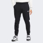 Спортивные штаны Nike M Nsw Club Jggr Bb, фото 1 - интернет магазин MEGASPORT