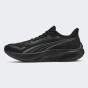 Кросівки Puma Pounce Lite, фото 1 - інтернет магазин MEGASPORT