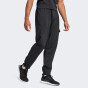 Спортивные штаны Adidas M SL CARGO PT, фото 3 - интернет магазин MEGASPORT