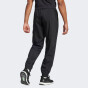 Спортивные штаны Adidas M SL CARGO PT, фото 2 - интернет магазин MEGASPORT