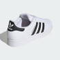 Кеди Adidas Originals SUPERSTAR II, фото 4 - інтернет магазин MEGASPORT