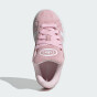 Кеди Adidas Originals дитячі CAMPUS 00s C, фото 6 - інтернет магазин MEGASPORT