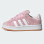 Кеди Adidas Originals дитячі CAMPUS 00s C, фото 1 - інтернет магазин MEGASPORT