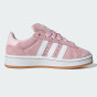 Кеди Adidas Originals дитячі CAMPUS 00s C, фото 3 - інтернет магазин MEGASPORT