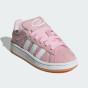 Кеди Adidas Originals дитячі CAMPUS 00s C, фото 2 - інтернет магазин MEGASPORT