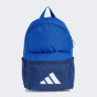 Рюкзак Adidas дитячий LK BP 3BAR, фото 1 - інтернет магазин MEGASPORT