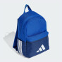 Рюкзак Adidas дитячий LK BP 3BAR, фото 2 - інтернет магазин MEGASPORT