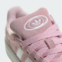 Кеди Adidas Originals дитячі CAMPUS 00s C, фото 7 - інтернет магазин MEGASPORT