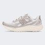 Кросівки New Balance model Arishi V4, фото 1 - інтернет магазин MEGASPORT