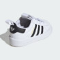 Кеды Adidas Originals детские ADIFOM SUPERSTAR 36, фото 4 - интернет магазин MEGASPORT