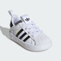 Кеды Adidas Originals детские ADIFOM SUPERSTAR 36, фото 2 - интернет магазин MEGASPORT