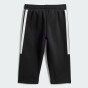 Спортивный костюм Adidas детский I MRVL SM JOG, фото 5 - интернет магазин MEGASPORT
