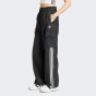 Спортивнi штани Adidas Originals 3S CARGO PANTS, фото 1 - інтернет магазин MEGASPORT